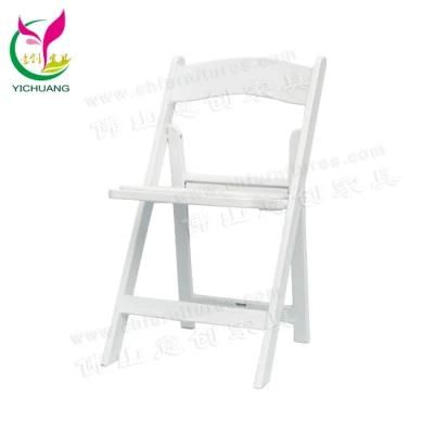 Hyc-P02 Wedding White Plastic Folding Wimbledon Chair for Sale