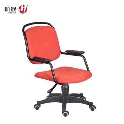Fabric Office Chair Small Size Staff Low Back Office Furniture