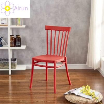 China New Design Garden Outdoor Chair Cheap Modern Dining Room Plastic Chairs