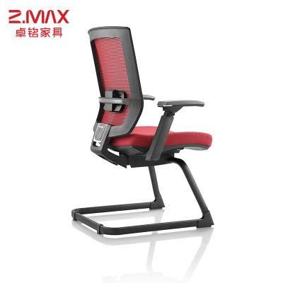 Modern Customizable Furniture High Back Ergonomic Office Chair