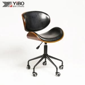 Modern Design Ergonomic PU Cover Wood Back Office Chair