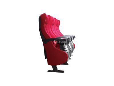 Leather Home Theater Multiplex Reclining Auditorium Movie Cinema Theater Chair