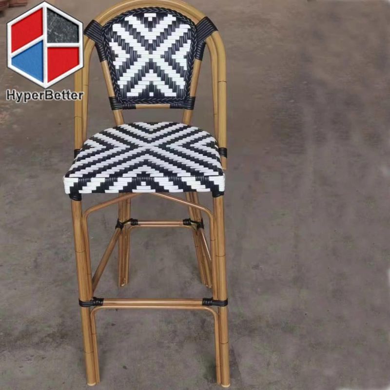 French Style Black and White Rattan Bar Stool