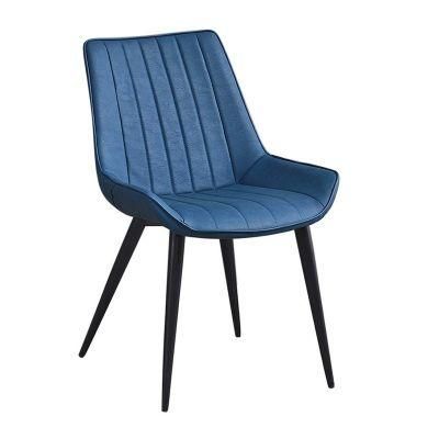 Modern PU Restaurant Furniture Luxury Dining Chair