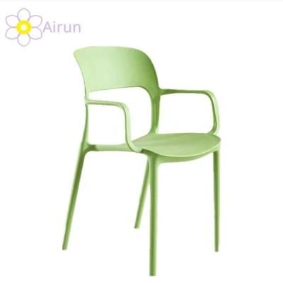 Colorful Stackable Outdoor Coffee Cafe Shop Chair High Back Computer Chair