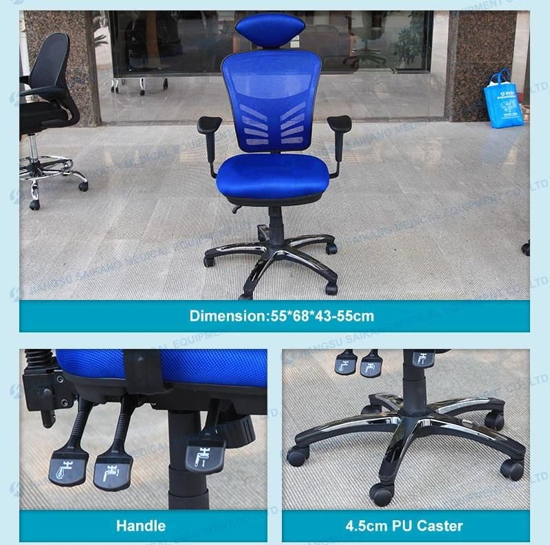 Ske705 China Manufacturer Low Price Office Chair Wholesale
