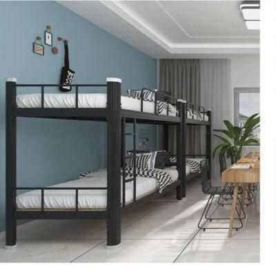 Modern Double Metal Frame Bunk Furniture Bed