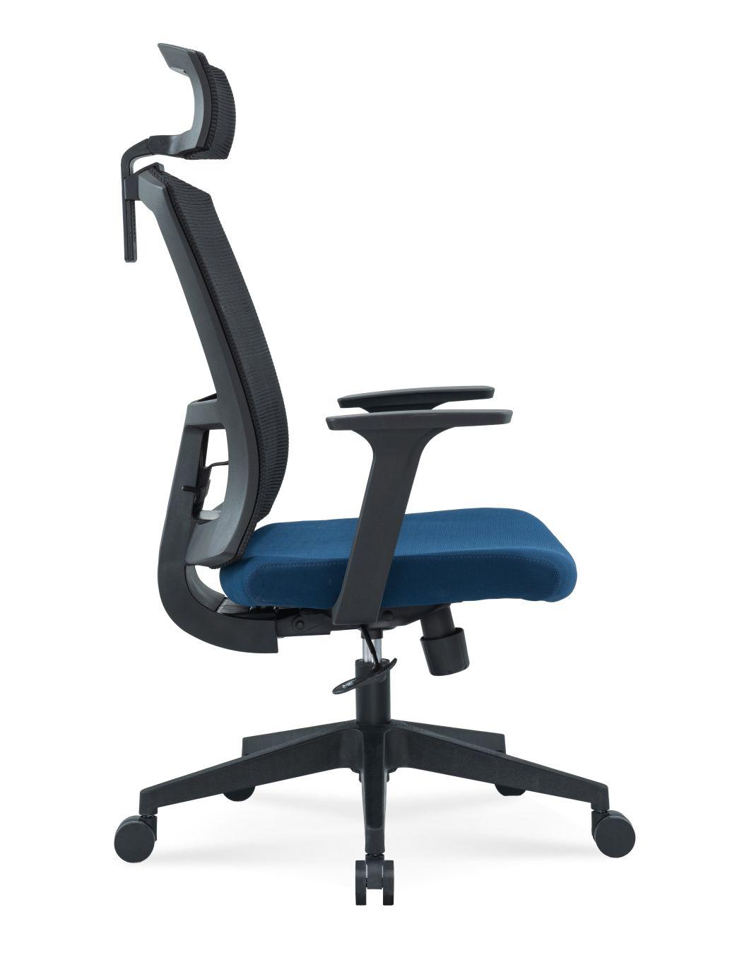 Modern High Back Wheel Swivel Staff Management Executive Modern Fabric Office Chair
