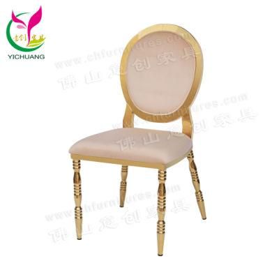 Hyc-Ss66 Stainless Steel Hotel Banquet Fancy Wedding Chairs