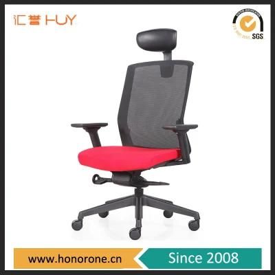 Ergonomic High Back Mesh Boss Chair with Molded Foam