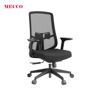 New Design Durable Mesh Black Color Office Staff Chair