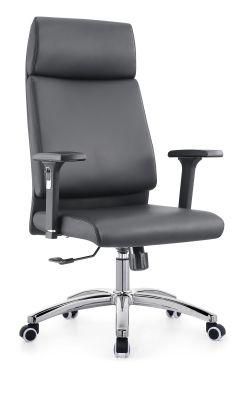 Hot Sell Middle Back Ergonomic PU Office Chairs with PP Armrest -1995A