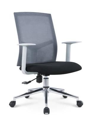 American BIFMA European En1335 Medium Back Steel Base Swivel Staff Boss Executive Modern Fabric Office Chair