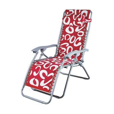 Steel Folding Rest Chair with Armrest (EYF-235)