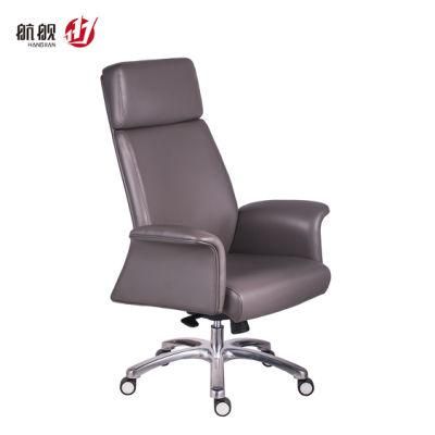 Gray Leather Office Chair/Modern Computer Office Furniture/Swivel Chair