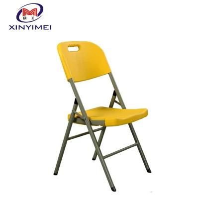 Hot Selling Modern Event Furniture Wed Plastic Fold Chair