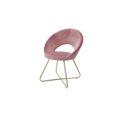 New Design Pink Living Room Modern Casual Dining Chair Living Room Family Coffee Living Room Chair