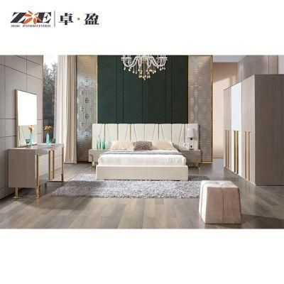 High-Class Modern Home Furniture Wooden Bedroom Set with Metal Frame