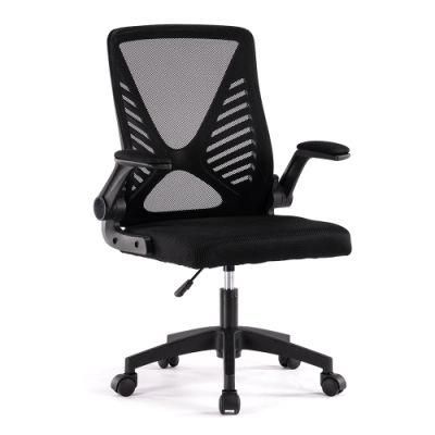 Popular Butterfly Back Mesh Office Swivel Chair Foldable