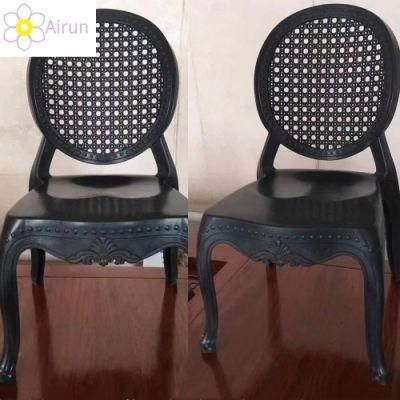 Luxury New Design European Style White Color Armless Plastic Hotel Chair Cheap Price Dining Wedding Event Chair