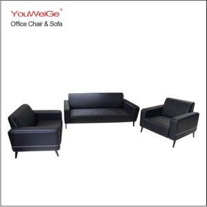 Modern Leisure Fabric PU Leather Sofa Sets for Office Public Receiption with Metal Iron Legs Base