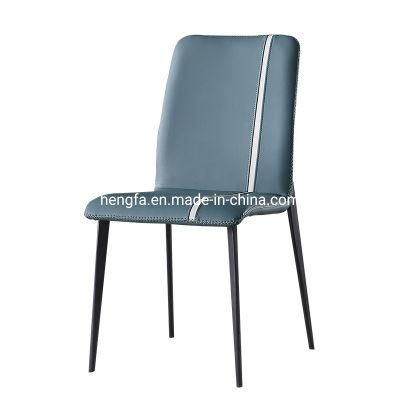 Home Furniture Set Contemporary Steel Legs Leather Kitchen Dining Chairs