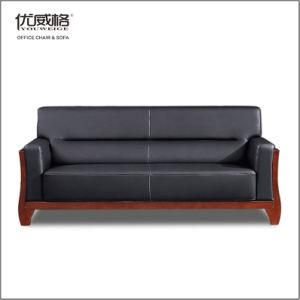 Modern Leisure Leather/Fabric Conferance Sofa for Office/Meeting Room with Solid Wood Frame