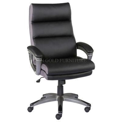 Ergonomic Swivel Office Chair PU Leather High Back Excutive Revolving Chair (SZ-OCK171)