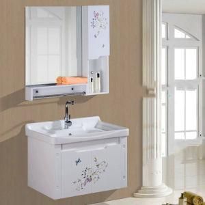 Modern Exquisite Printing Bathroom Cabinet Combination