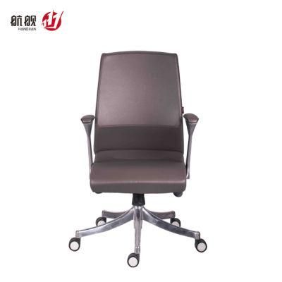 MID-Back Leather Executive Swivel Chair Meeting Visitor Office Furniture