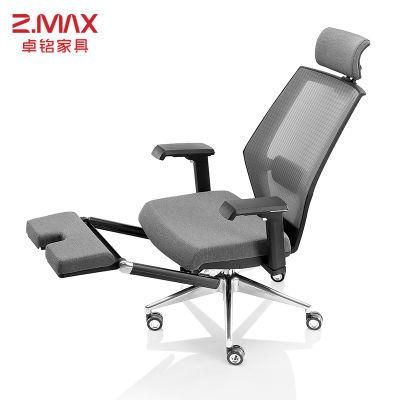 Best Quality Ergonomic Design Mesh Office Chair Office Furniture