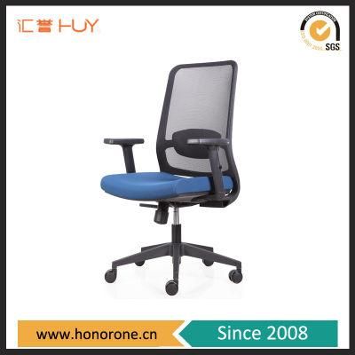 Gaming Office Office Furniture Mesh Manager Ergonomic Chair U018