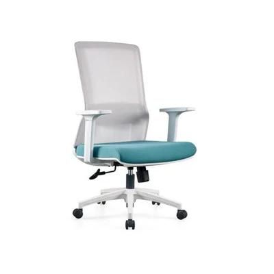 MID Back Mesh Office Chair Staff Swivel Mesh Office Chair