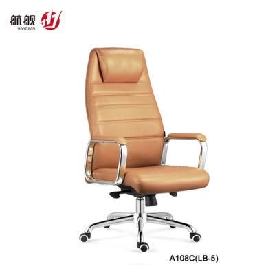Adjustable Conference Table Chairs Computer Leather Office Furniture