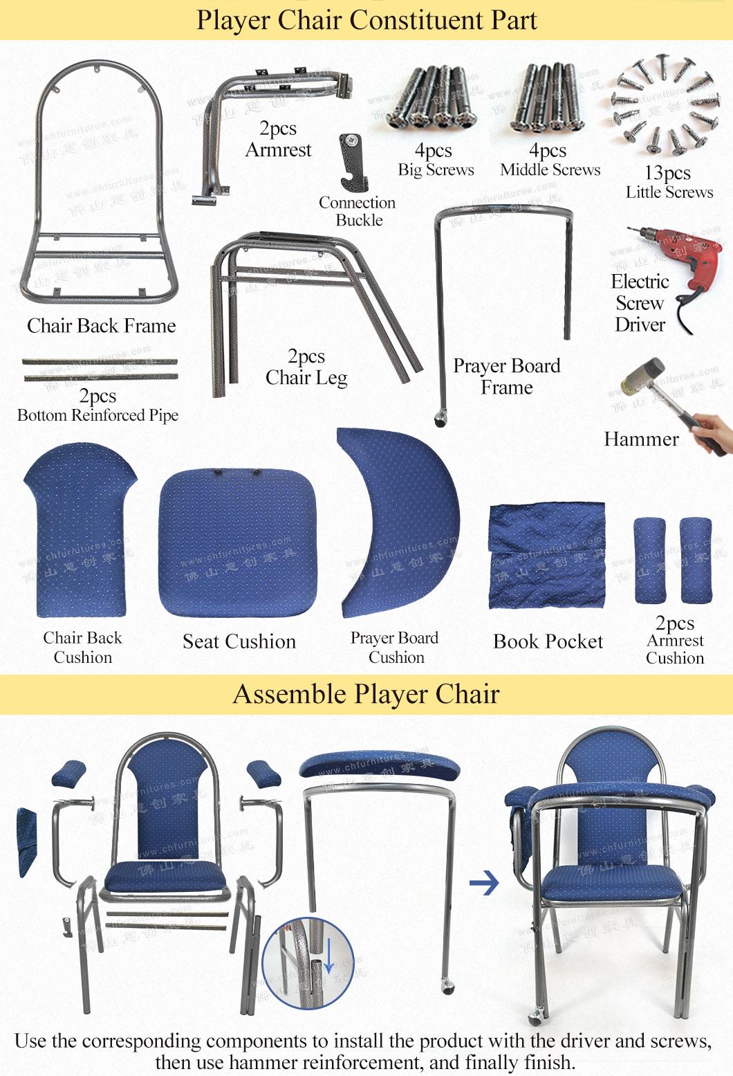 Yc-G73-02 Wholesale High Quality Metal Islam Mosque Muslim Prayer Chair