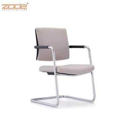 Zode Modern Ergonomic Leather Visitor Chair Executive Office Computer Chair