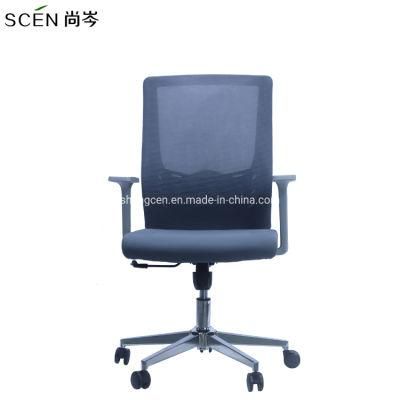 Waterproof Modern Mesh Net Fabric Teenager Computer Chair