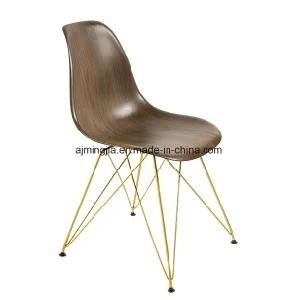 Modern Eames Cafe Hotel Lobby Leisure Chair (5501)