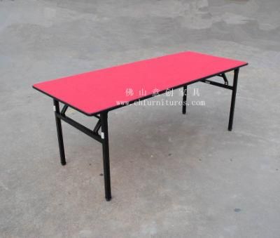 Office Folding Conference Table (YC-T150-04)