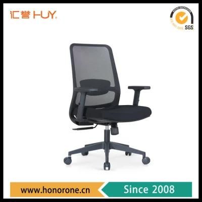 Hot Sale China Simple Design Fabric Mesh Material Low Back Office Swivel Mesh Chair for Staff