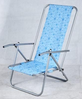 Comfortable Steel Folding Beach Chair (ECC-18)