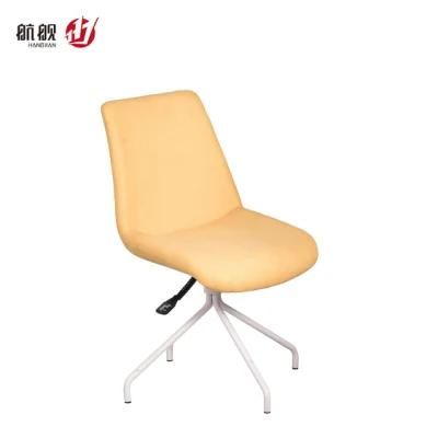 Modern Visit Chair for Office Lounge Lobby