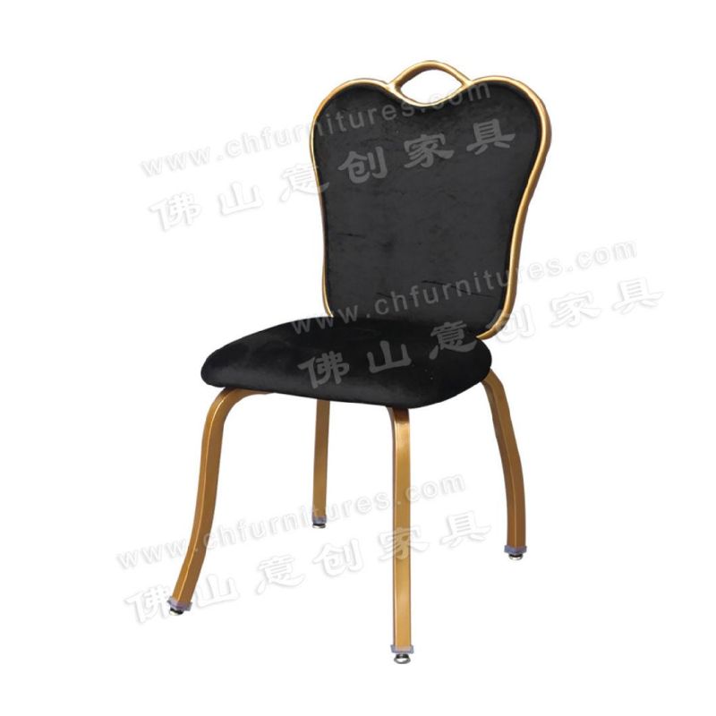 Hotel Banquet Wedding Hotel Office Training Conference VIP Rocking Chair