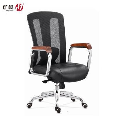 Modern Computer Executive Manager Chair Mesh Home Office Chair