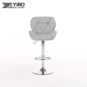 Modern Style Furniture Leather Swivel High Bar Stool