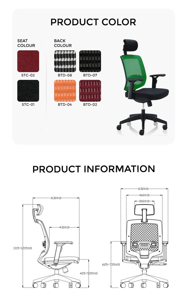 New Arrival Ergonomic Computer Modern Swivel Office Mesh Staff Chair