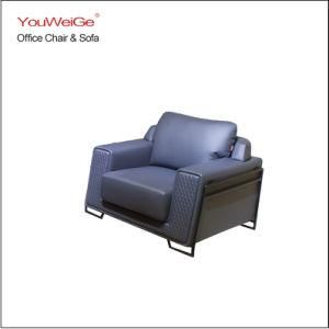 Fabric Upholstery Modern Leather Furniture for Office Sofa with Metal Iron Base Legs