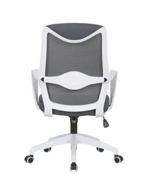 Modern Rotary Chenye Conference Meeting Desk Home Furniture Executive Office Chair