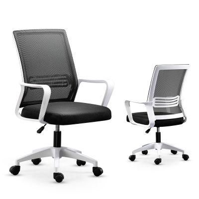 Ergonomic Cheap Comfortable Fixed Arms Adjustable Executive Home Office Computer Swivel Mesh Chair