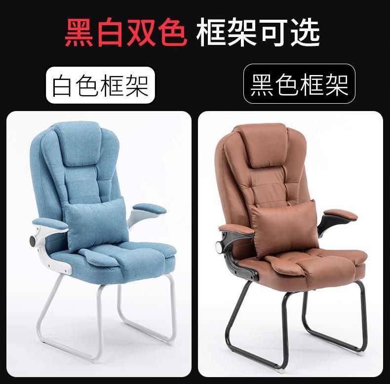 China Modern Home Office Furniture Manufacturer PU Leather Metal Executive Computer Manager Swivel Meeting Office Visitor Gaming Chair